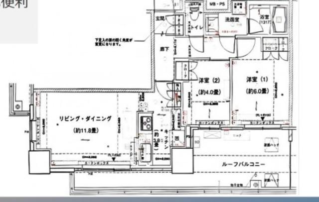 パークタワー池袋イーストプレス(2LDK/20階)の間取り写真