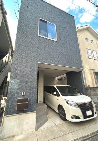 東京都目黒区目黒本町5丁目