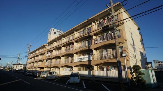 サングリーン鈴鹿