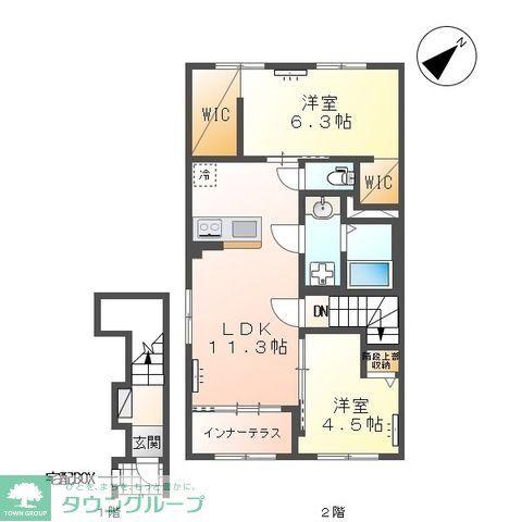 リガシー・ハイム(2LDK/2階)の間取り写真