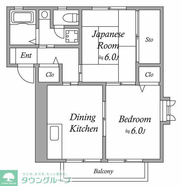 アクシオン芦山(2DK/1階)の間取り写真
