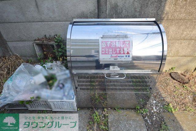 グリーンコーポ