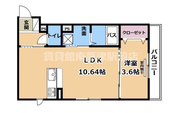 GRAND ESTATE(1LDK/2階)の間取り写真