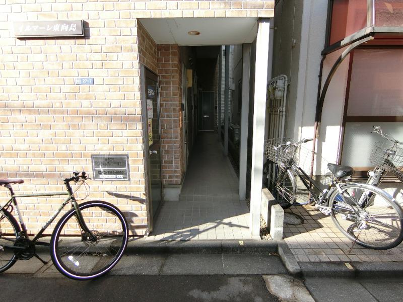 イルマーレ東向島