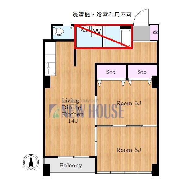 升本マンション(2LDK/8階)の間取り写真