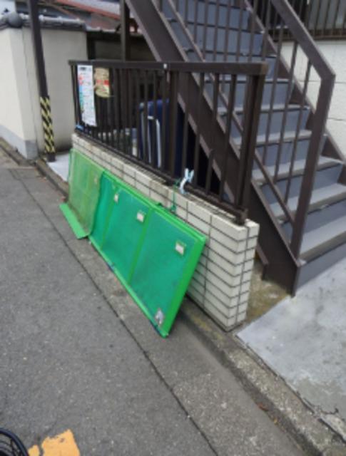 KDソシア