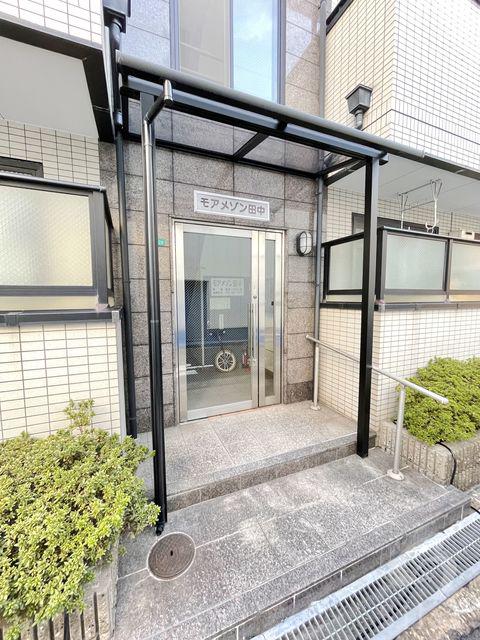 モアメゾン田中