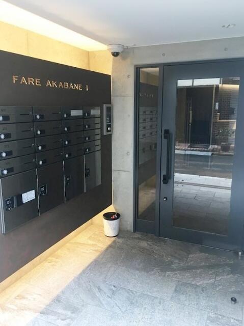 FARE赤羽I