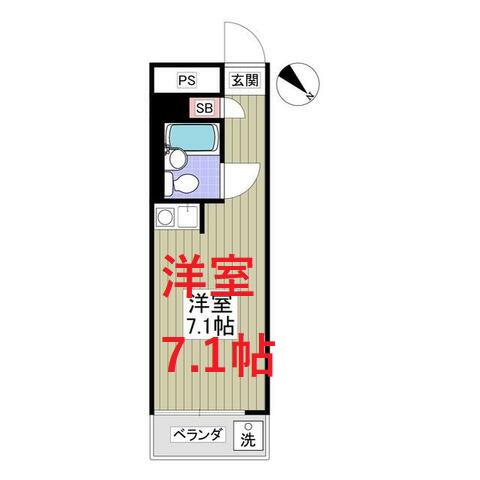 センチュリー東雪ヶ谷