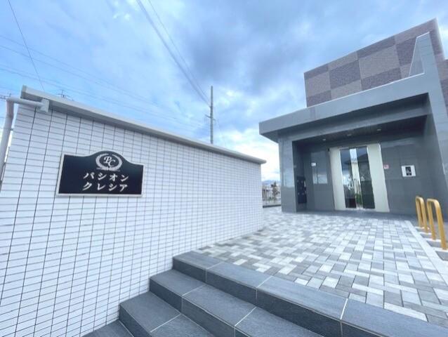 パシオンクレシア