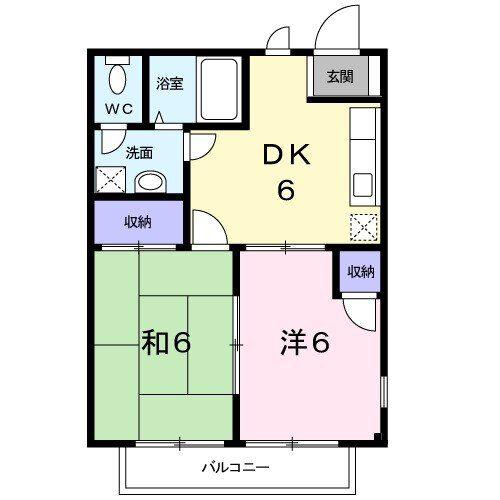 シャルマンA(2DK/1階)の間取り写真