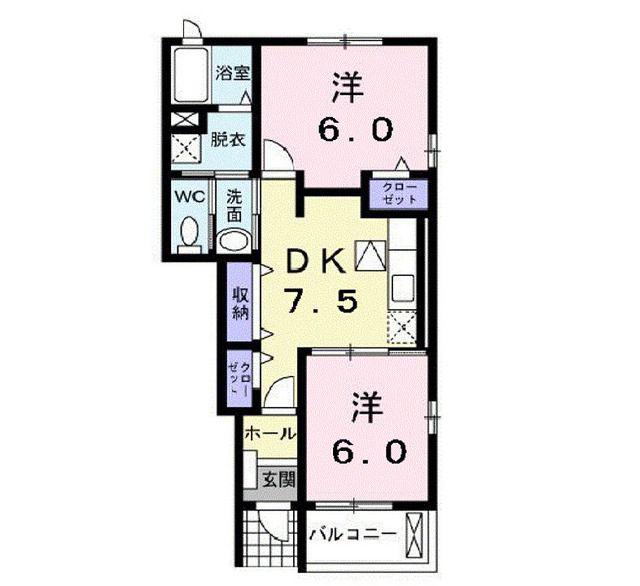 ステージ芦田川A(2DK/1階)の間取り写真