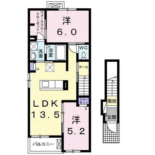エルドラード葵(2LDK/2階)の間取り写真