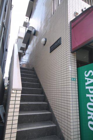 プリンス小石川