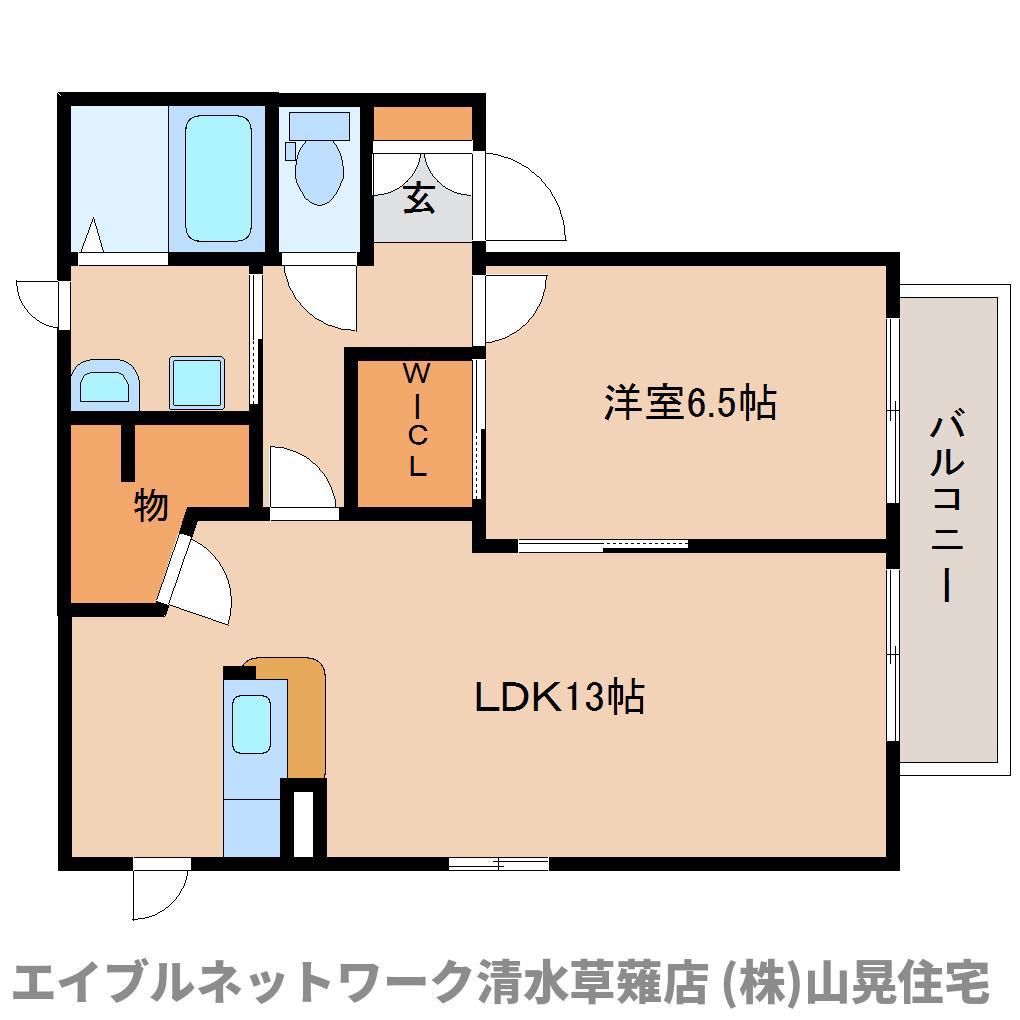 ベェルヴェル(1LDK/1階)の間取り写真