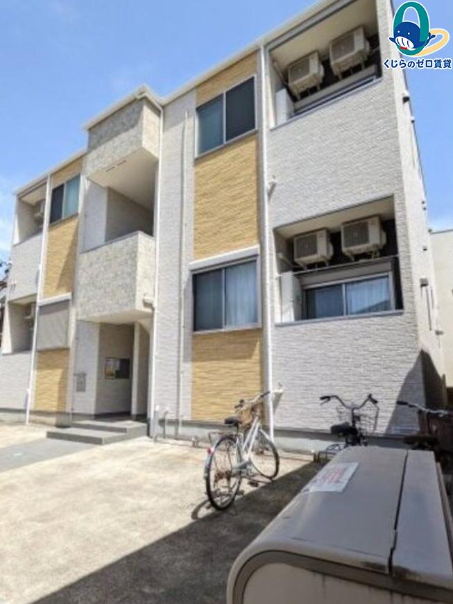 ハーモニーテラス白子町