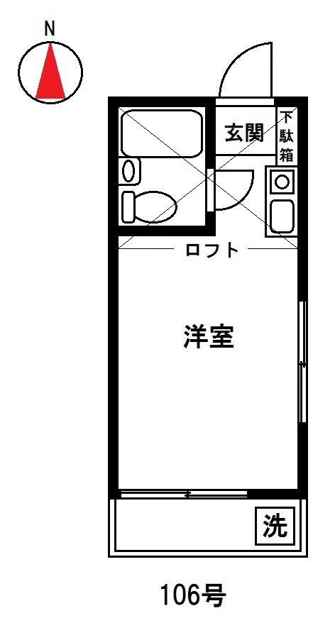 第2コーポみのり(ワンルーム/1階)の間取り写真