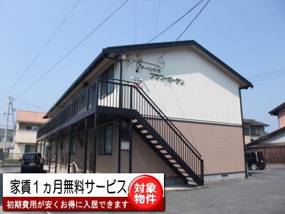 フラワーガーデン