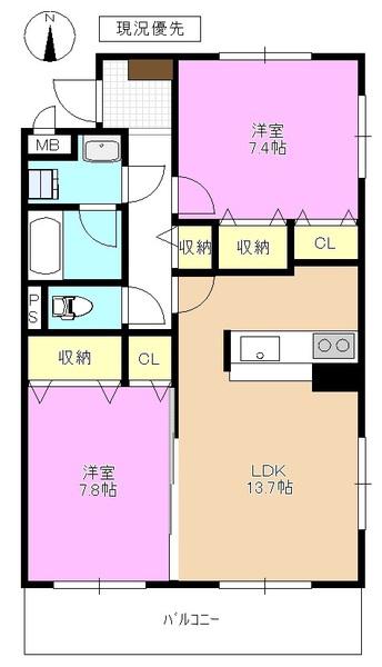 グッドランドワカサト(2LDK/1階)の間取り写真