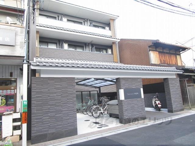サクシード両替町