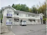 アーバン内町