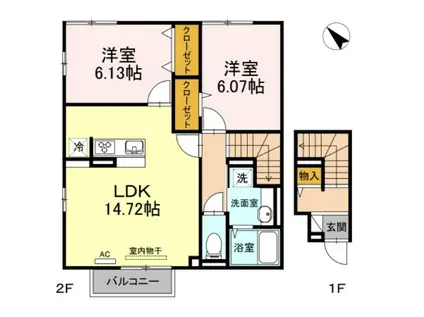 コンフォール A(2LDK/2階)の間取り写真