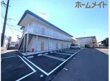 シティハイム城南A