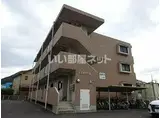 エスポワール