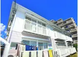 エステートピア相川