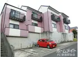 EMINENCE丸根