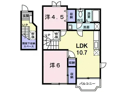 ＪＲ宇都宮線 石橋駅(栃木) バス乗車時間：13分 最寄りバス停で下車 徒歩12分 2階建 築24年(2LDK/2階)の間取り写真