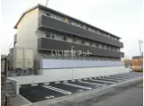 テレザート光台