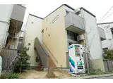 パステルハイツ博多
