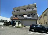 グランドハウス