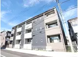 プラセール宝塚II
