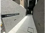 S-RESIDENCE天満橋AR