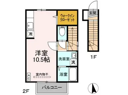 ファミールよこみち(ワンルーム/2階)の間取り写真