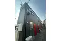 アートヒルズ国領町