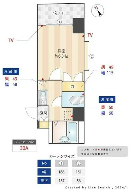 メインステージ早稲田 2階階 間取り
