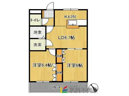 コリーナ・ベルデII(2LDK/3階)の間取り写真