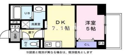 ジュネス北野(1DK/4階)の間取り写真