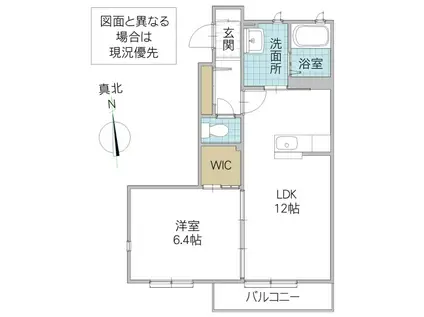 ブランエール J棟(1LDK/1階)の間取り写真