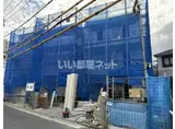 リブリ・さいたま市桜区中島3