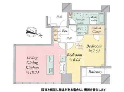 プレミストタワー白金高輪(2LDK/24階)の間取り写真