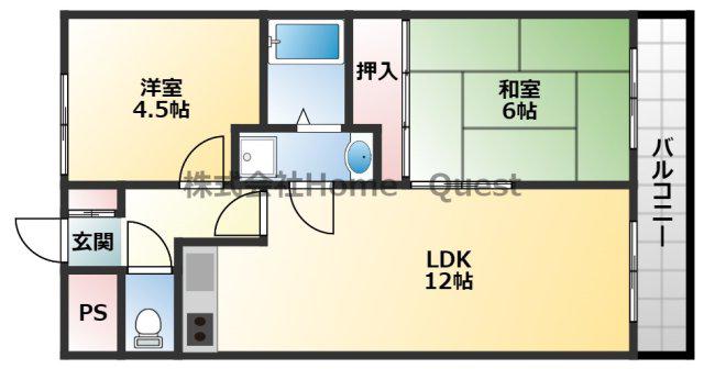 サンルミネ館(2LDK/4階)の間取り写真