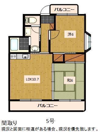 ヴィルヌーブ(2LDK/3階)の間取り写真