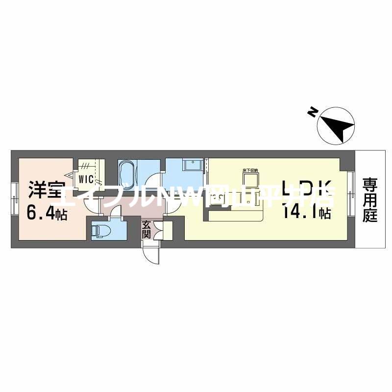 フルールブラン(1LDK/2階)の間取り写真
