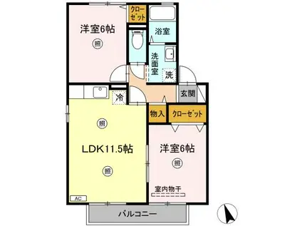 アネックスB棟(2LDK/2階)の間取り写真