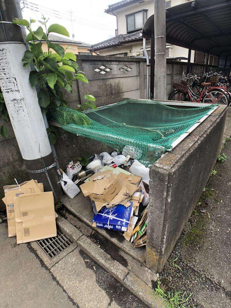 ノアハヤシII
