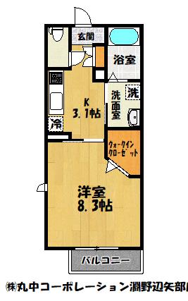 コーラルハイツB(1K/2階)の間取り写真